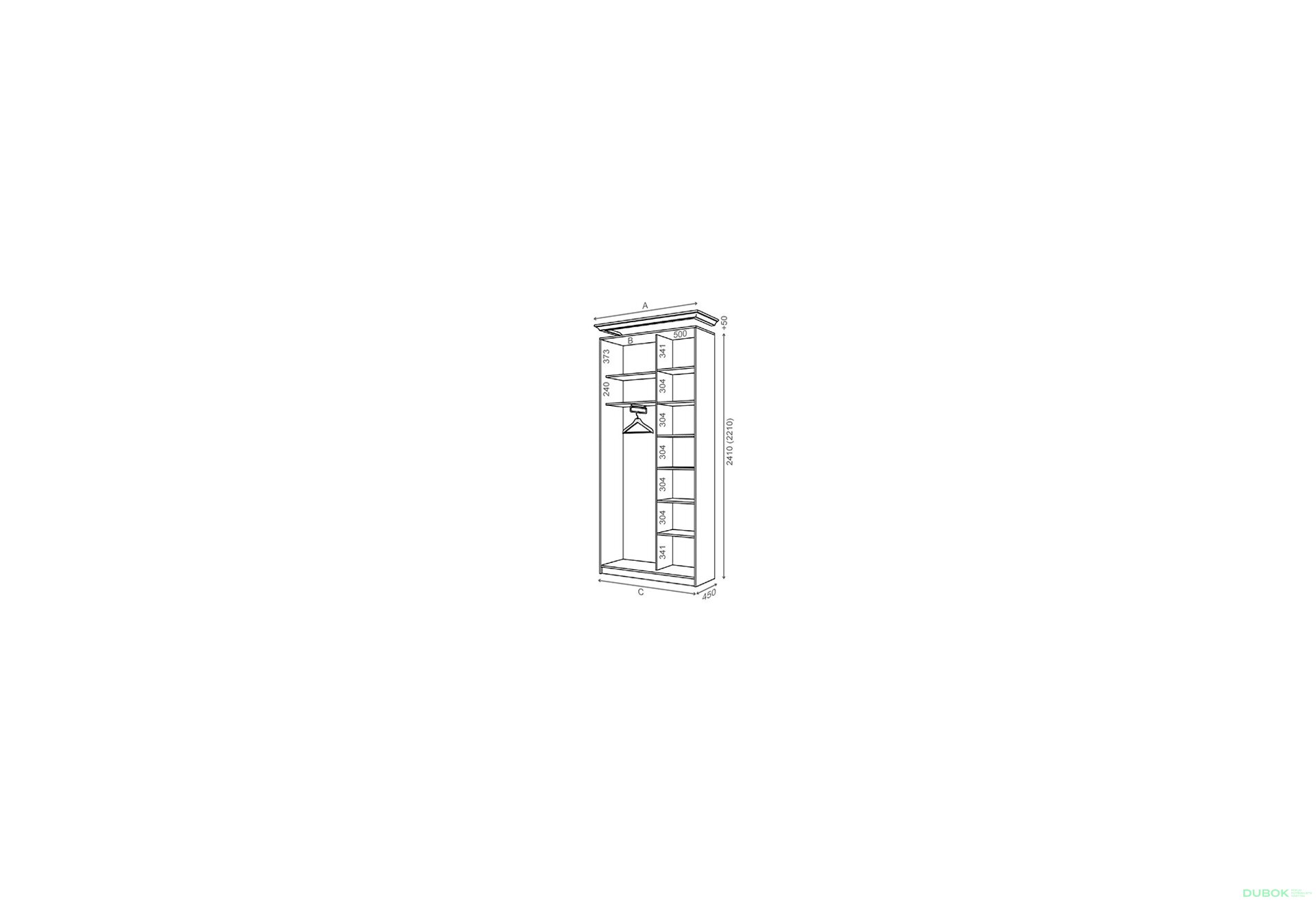 Obrázek 2 - Korpus 1100x450 Rim-Veneziano 2D 1,1 m