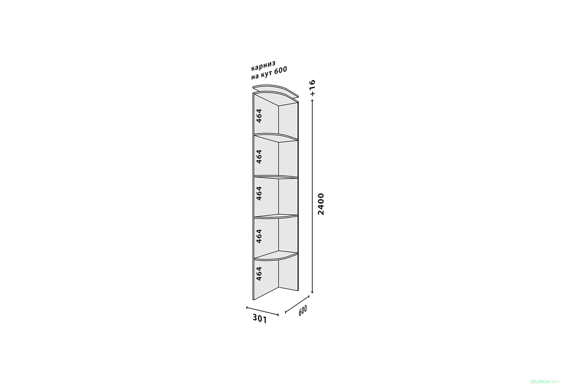 Obrázek 2 - Roh 600 Rim-Veneziano 2D 1,2 m
