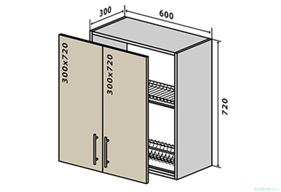 V7 Sušák 2D 60 Prajm Lux / Prime Luxe