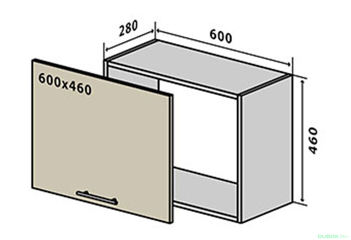V50 horní skříňka nad digestoř 60 Prajm / Prime