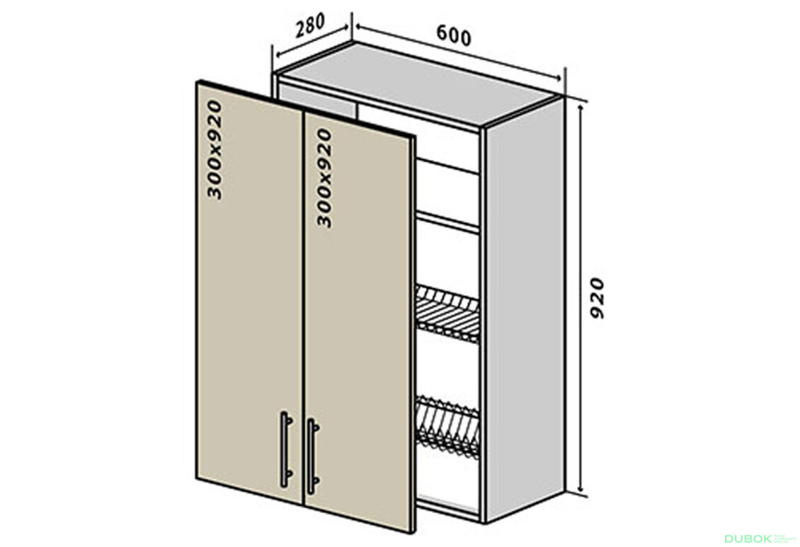 V47 Skříňka 2D 60 Sušák Prajm / Prime