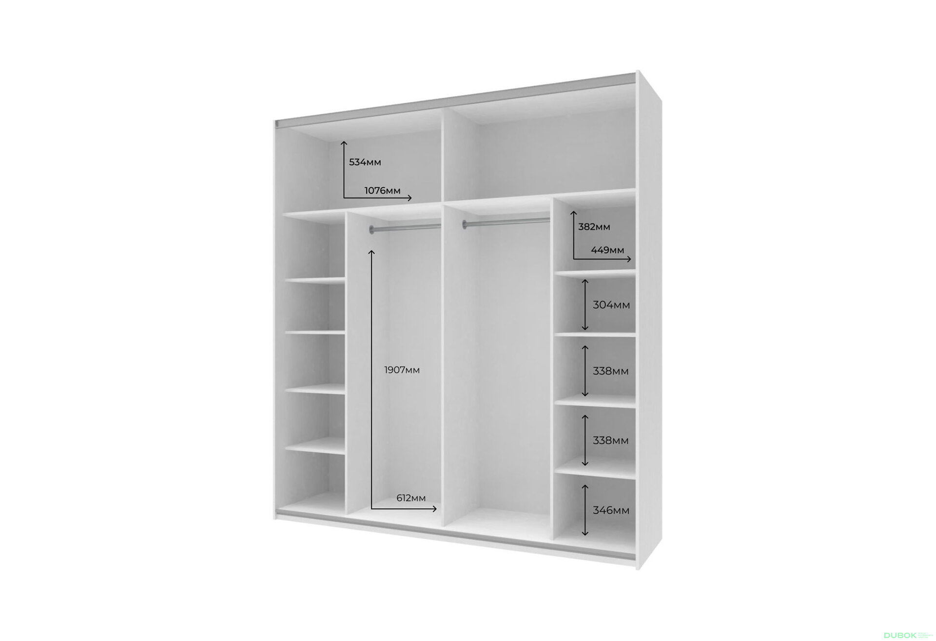 Obrázek 5 - Skříň G-Caiser Doros s 2 dveřmi DTD, 220 cm, bílá