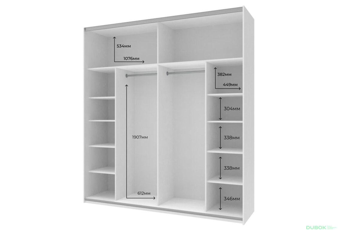 Obrázek 5 - Skříň G-Caiser Doros s 2 dveřmi DTD, 220 cm, bílá
