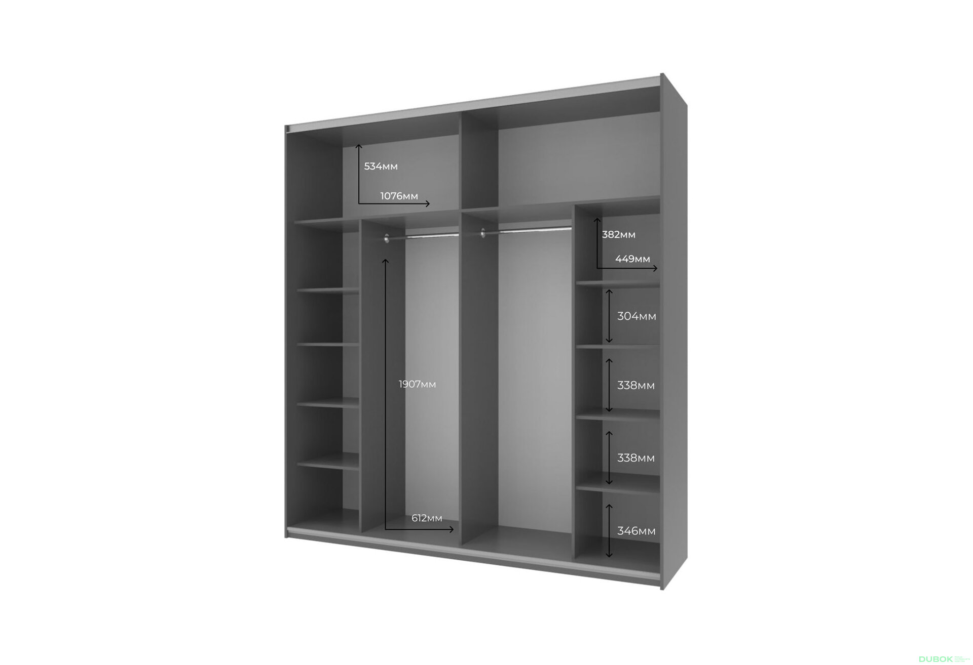 Obrázek 4 - Skříň G-Caiser Doros s 2 dveřmi DTD, 220 cm, antracit / bílá