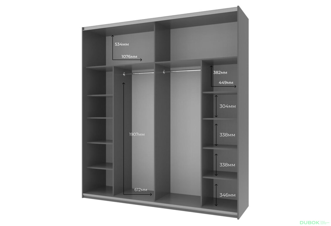 Obrázek 4 - Skříň G-Caiser Doros s 2 dveřmi DTD, 220 cm, antracit / bílá
