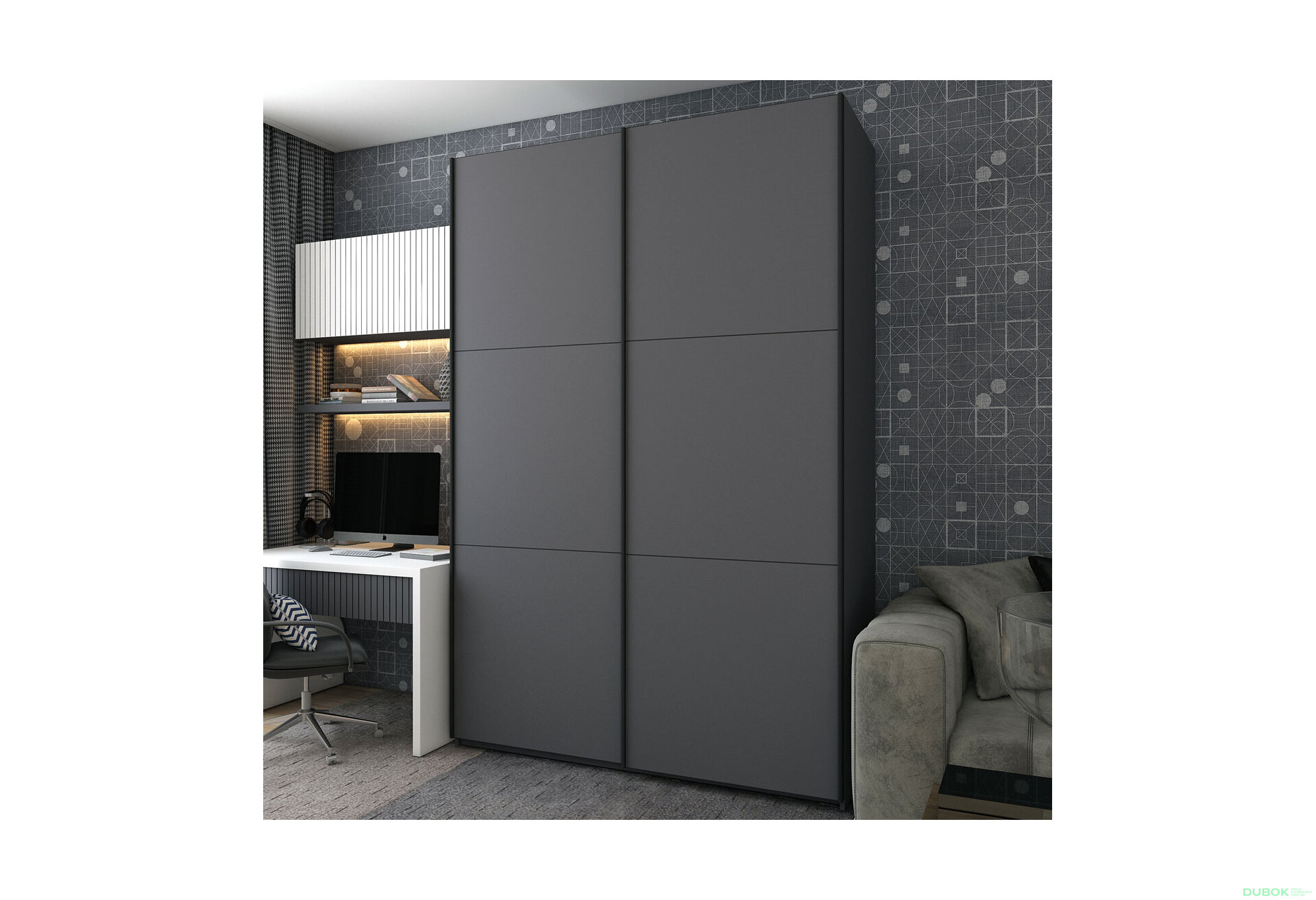Obrázek 2 - Skříň G-Caiser Doros s 2 dveřmi DTD, 160 cm, grafit