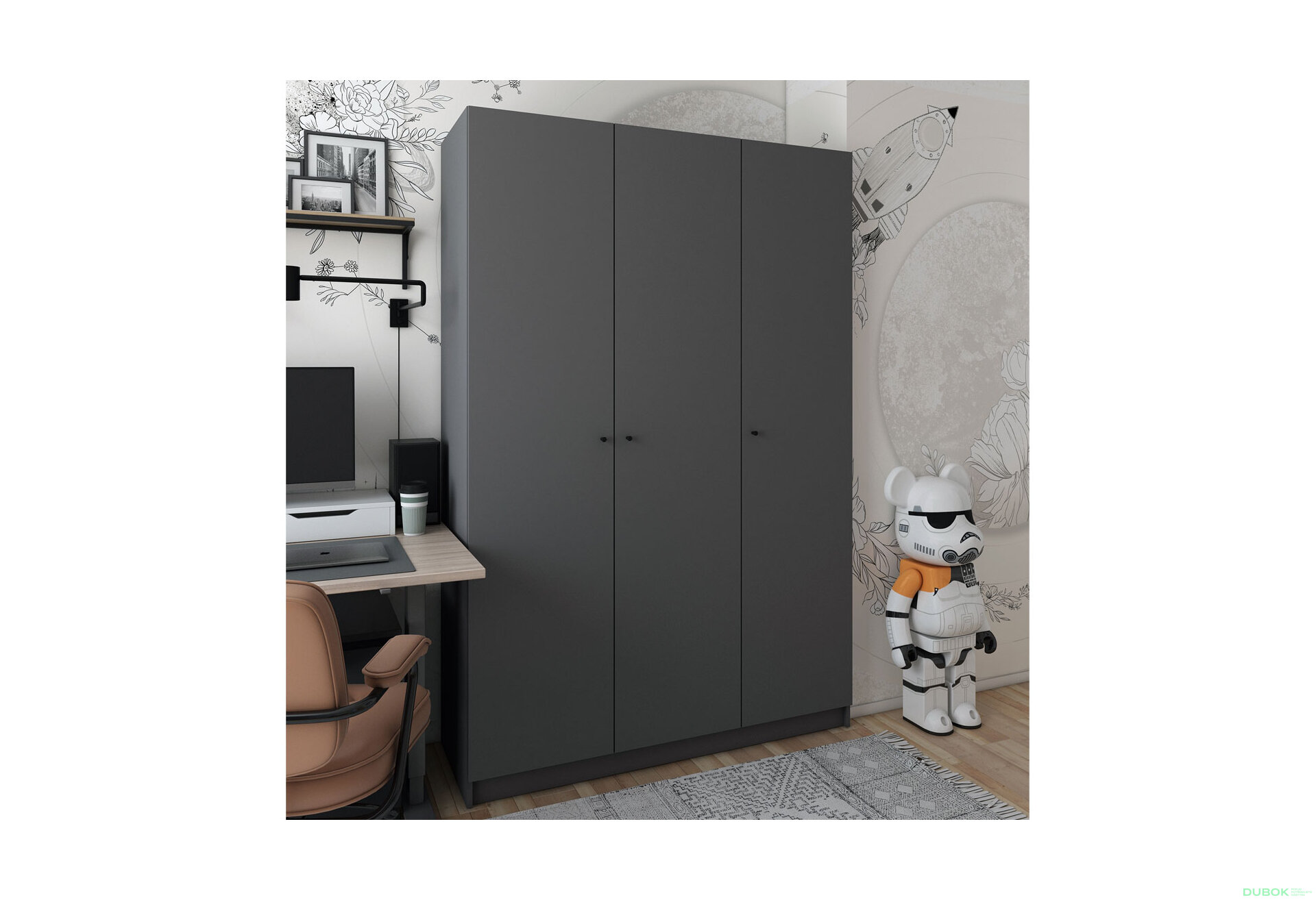 Obrázek 2 - Skříň Promo se 3 dveřmi 135 cm, grafitová