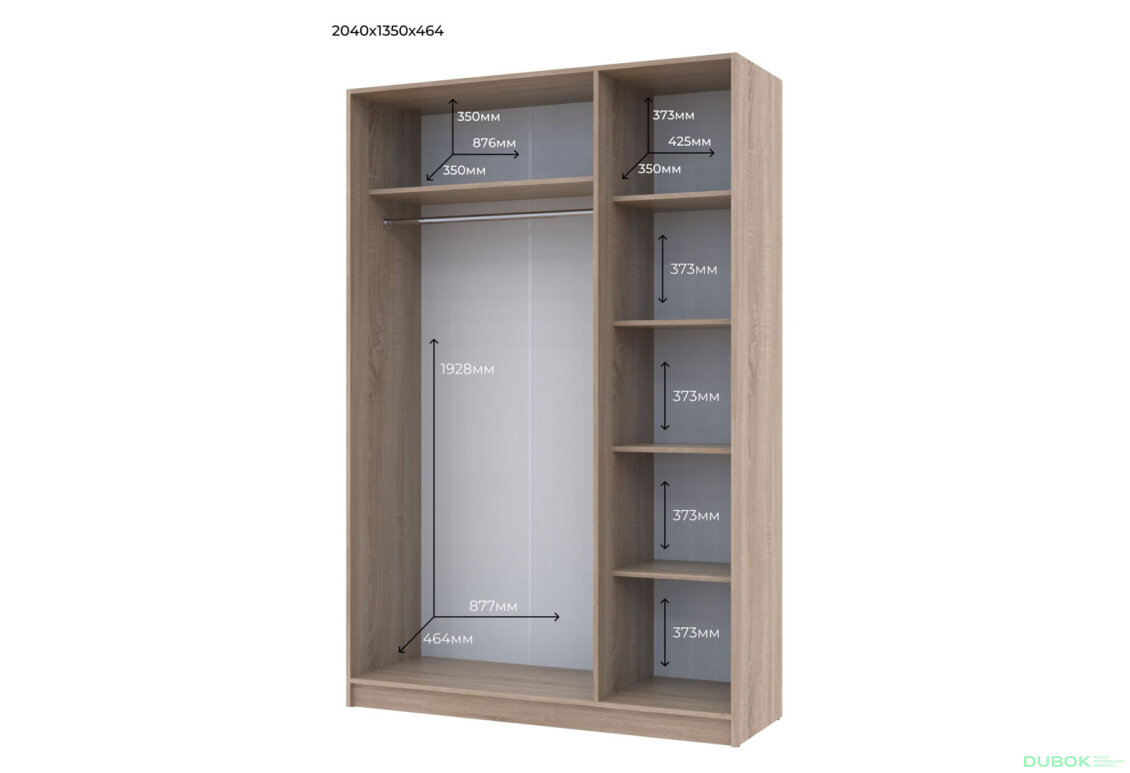 Obrázek 4 - Skříň Promo se 3 dveřmi 135 cm, Dub Sonoma