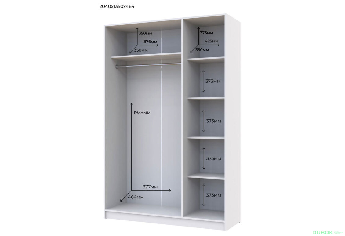 Obrázek 5 - Skříň Promo se 3 dveřmi 135 cm, bílá