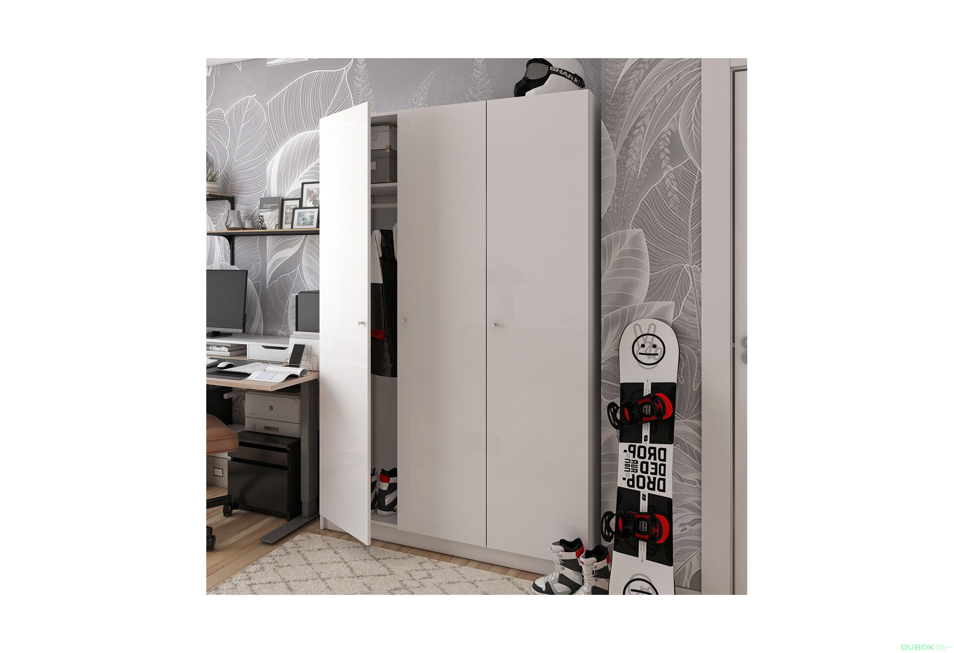 Obrázek 3 - Skříň Promo se 3 dveřmi 135 cm, bílá