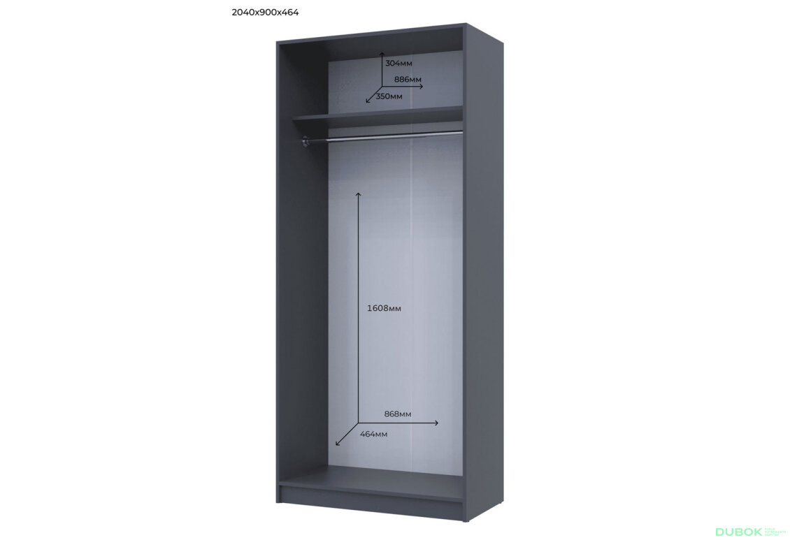 Obrázek 7 - Skříň Promo s 2 dveřmi 90 cm, grafitová