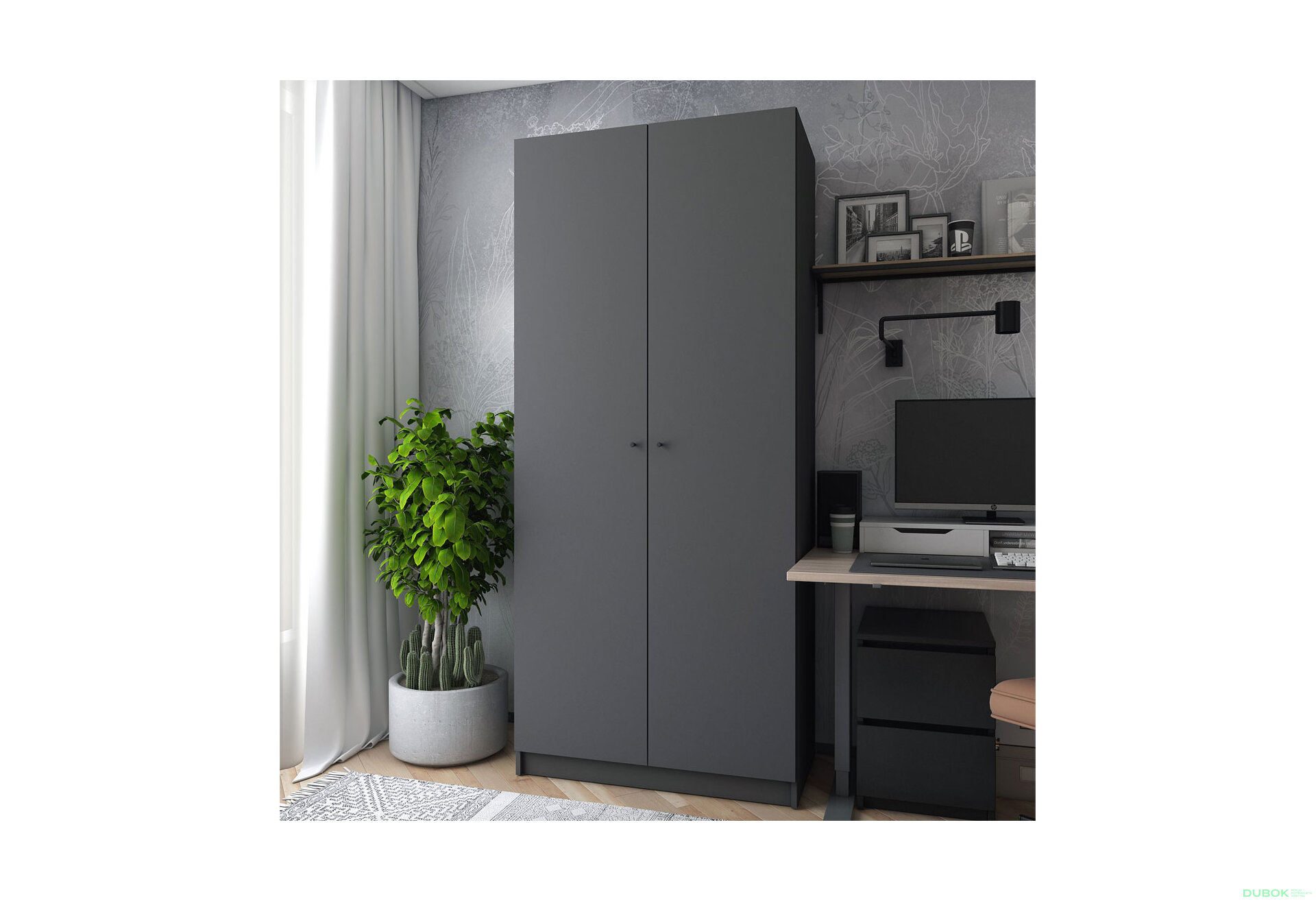 Obrázek 2 - Skříň Promo s 2 dveřmi 90 cm, grafitová