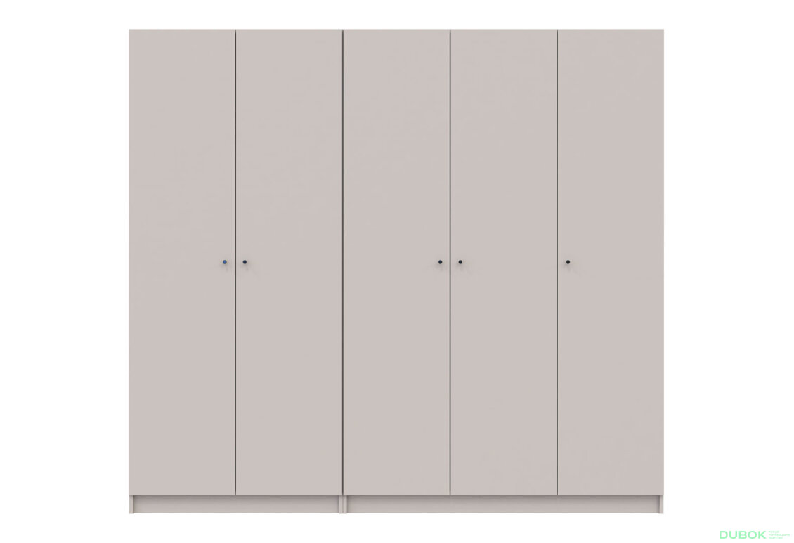 Obrázek 3 - Skříň Promo se 5 dveřmi 225 cm Kašmír