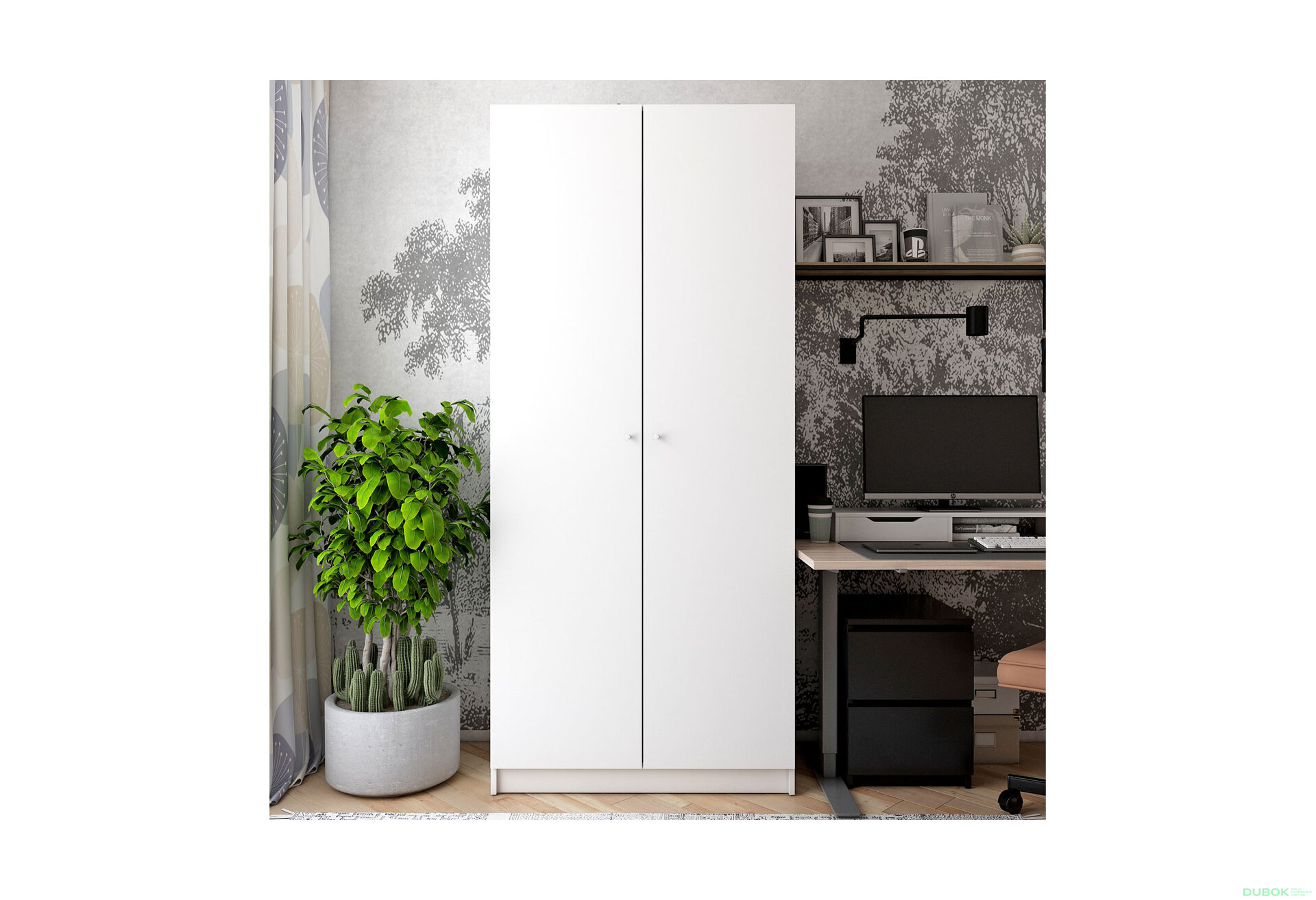 Obrázek 2 - Skříň Promo s policemi 2 DTD 90x48x204 Bílá