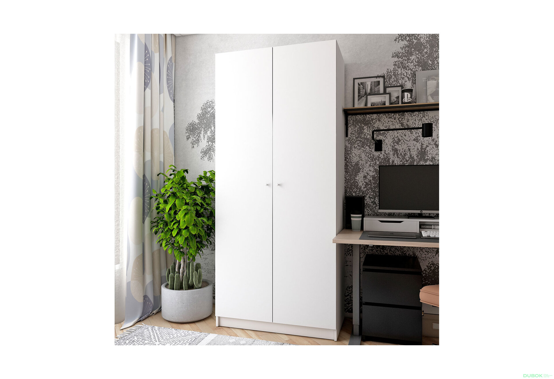 Obrázek 3 - Skříň Promo s policemi 2 DTD 90x48x204 Bílá