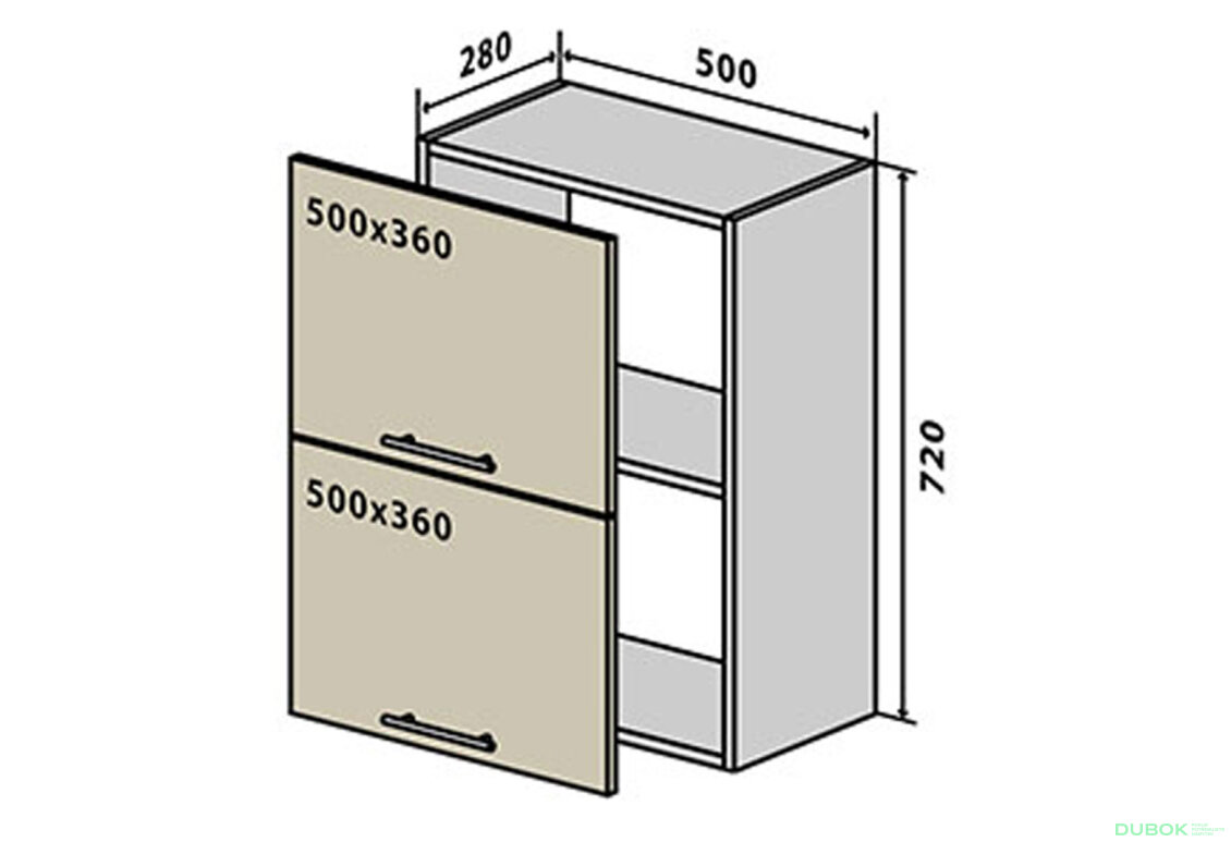 V57 Skříňka 2D 50 Prajm / Prime