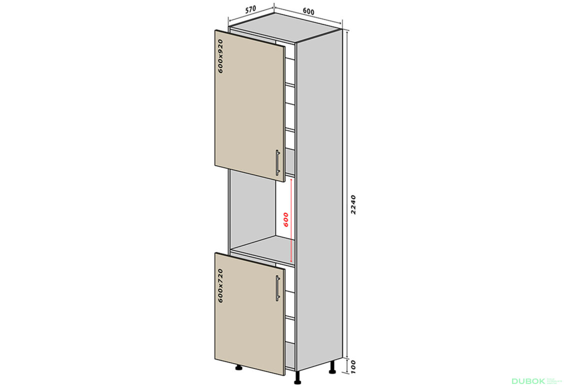 N20 penál (vrch f60x92-1ks, spodek f60x72-1ks) New Prajm / Prime