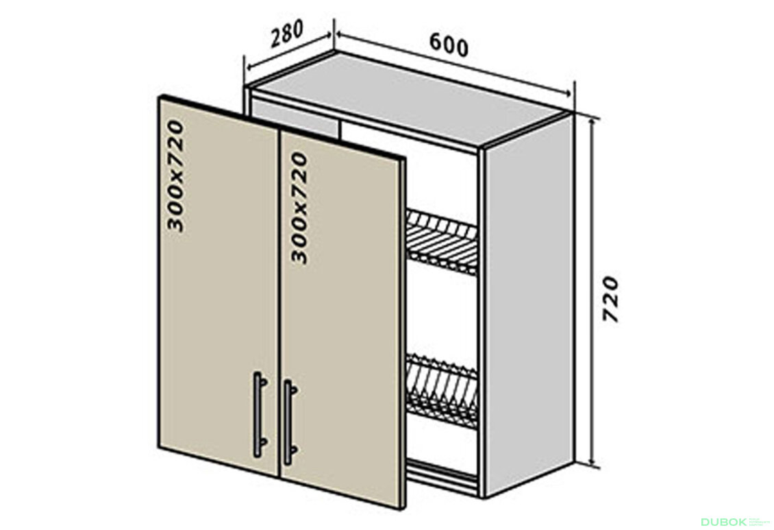 V7 Sušák 2D 60 Prajm / Prime