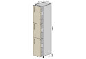 Obrázek 1 - N40 Skříňka 40x214 MoDa Mat / MoDa Matt