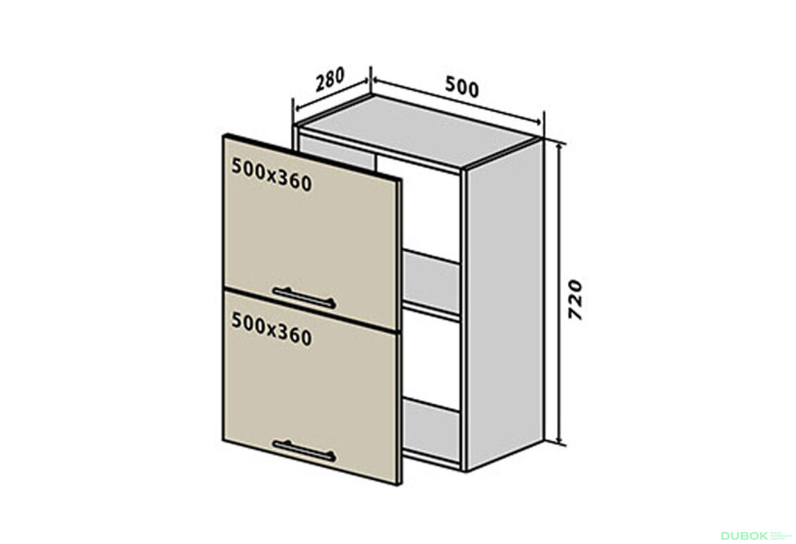 V57 Skříňka 2D 50 MoDa Mat / MoDa Matt