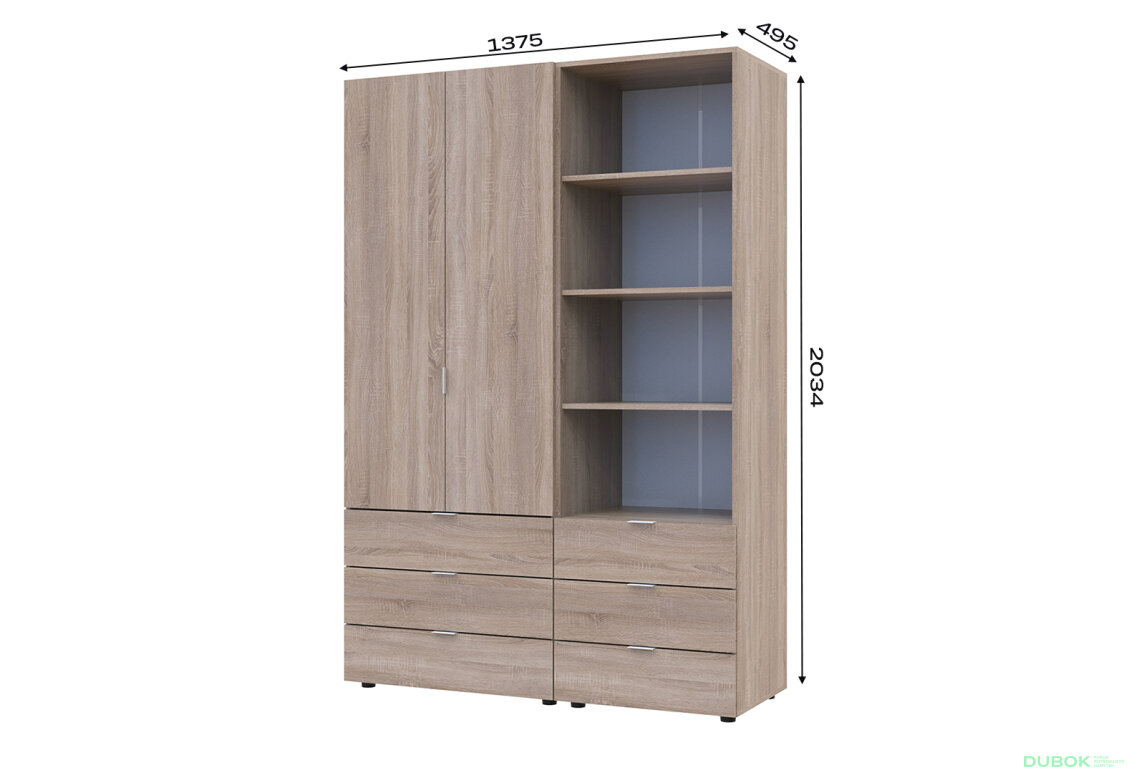 Obrázek 7 - Skříň 2D s regálem se zásuvkami Gelar 137.5 cm dub sonoma