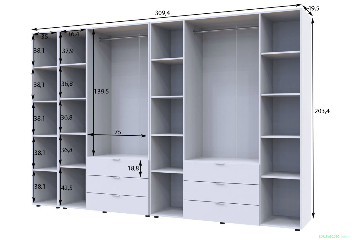 Obrázek 7 - Skříň sedmidveřová s regálem Gelar 309 cm Kašmír