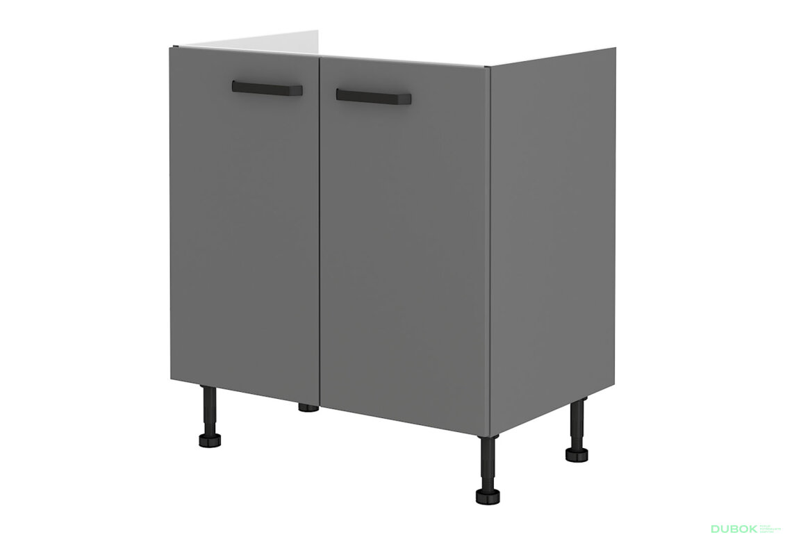 Obrázek 5220 - Kuchyňská sestava 2.5x2.8 m Nessa antracit