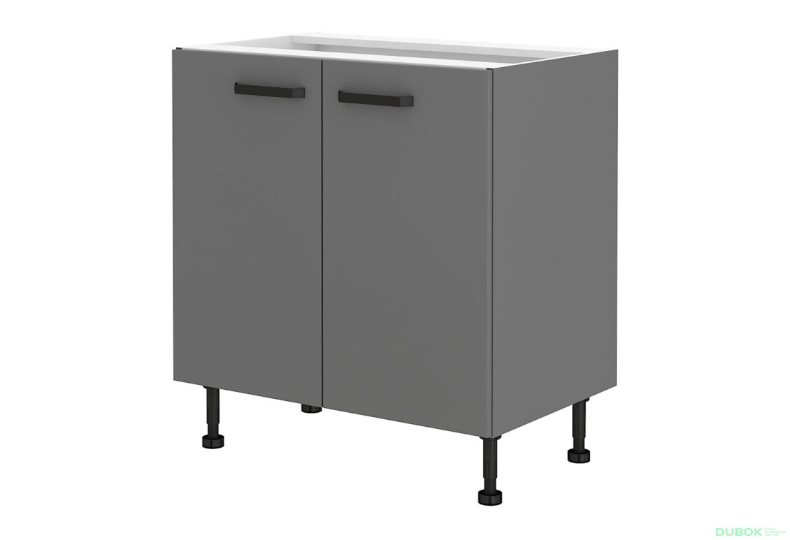 Obrázek 5221 - Kuchyňská sestava 2.5x2.8 m Nessa antracit