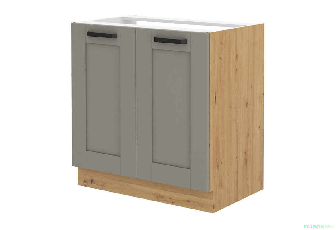 Obrázek 4592 - Kuchyňská sestava 2.6 m Luna artisan / clay grey