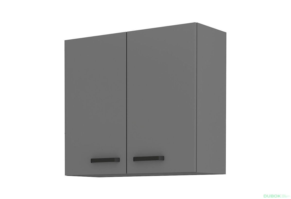 Obrázek 5238 - Kuchyňská sestava 2.5x2.8 m Nessa antracit