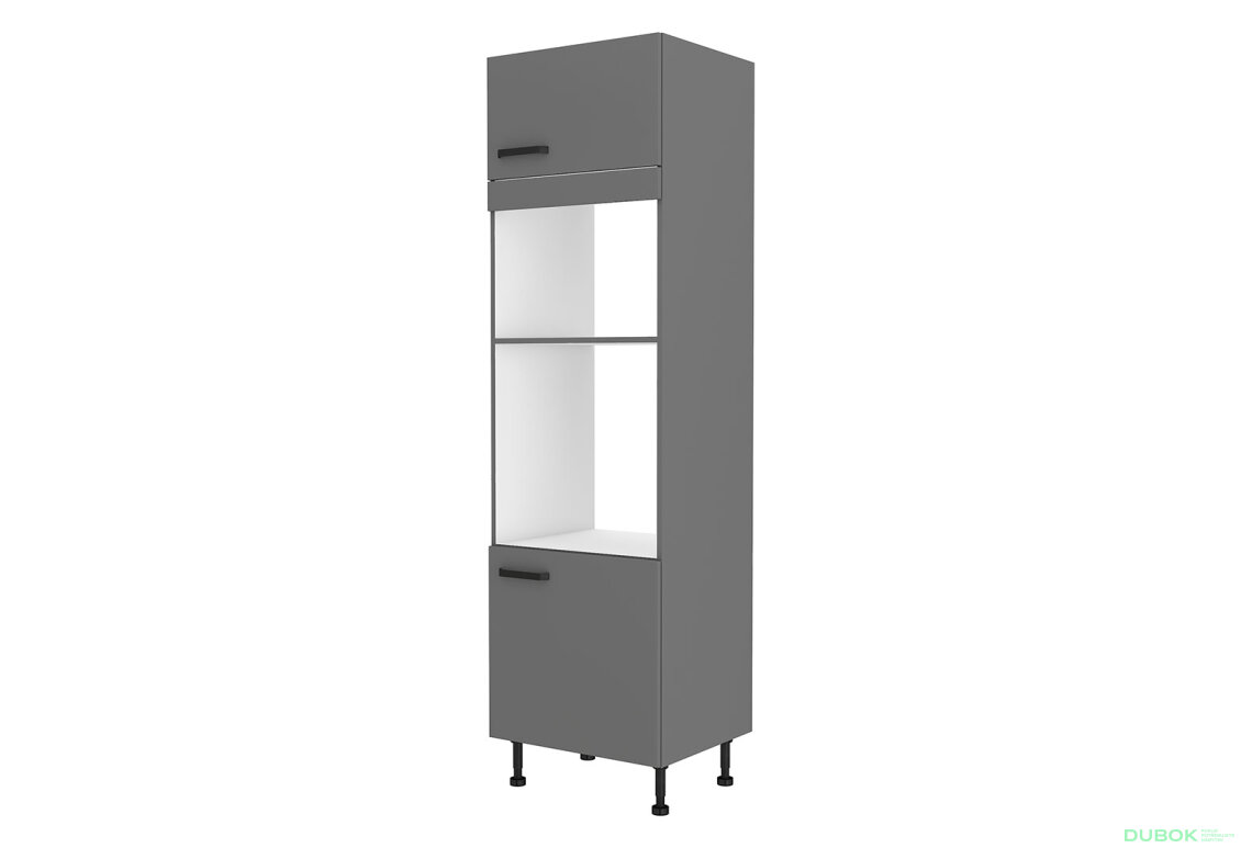 Obrázek 5261 - Kuchyňská sestava 2.5x2.8 m Nessa antracit