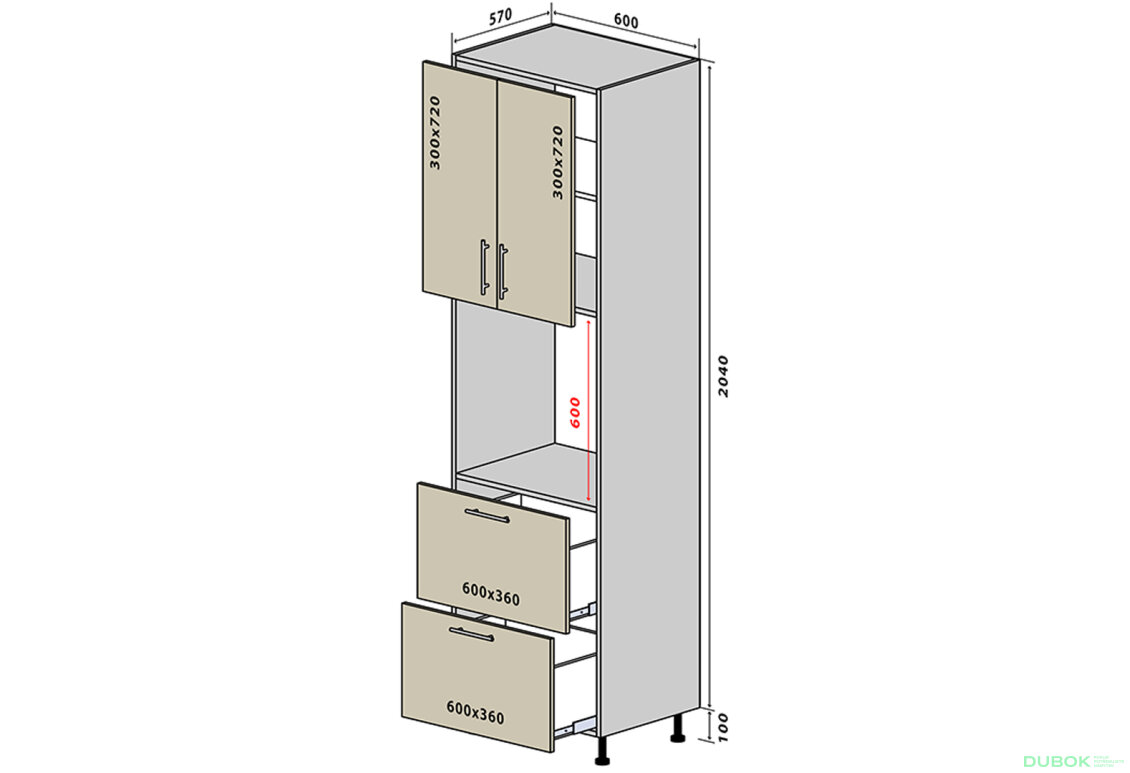N19 Skříňka 2D2S New Margo / Margo