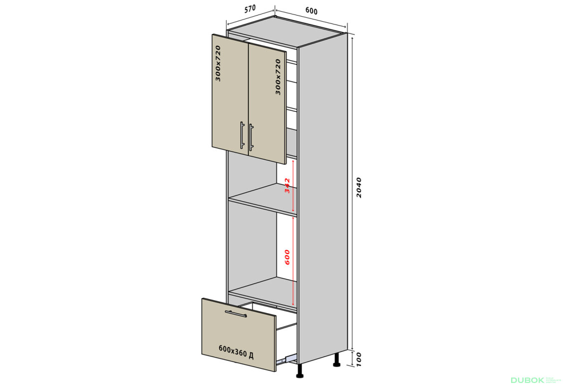 N39 Skříňka 2D1Š 214 Margo / Margo