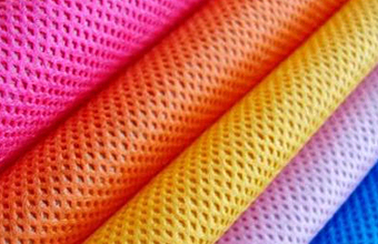 netkaná textilie (spunbond)